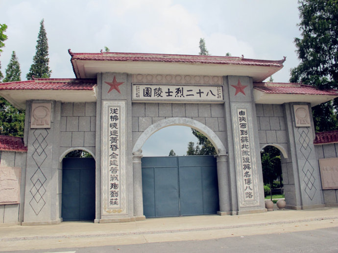 有一种抗战精神叫“刘老庄连”