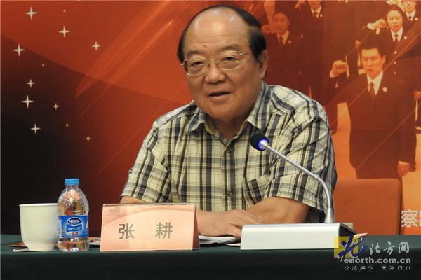 【转】《守望正义》落地上海：给中国反腐树一个目标