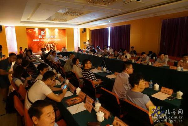 【转】《守望正义》落地上海：给中国反腐树一个目标