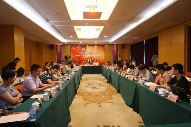 检徽映亮上海荧屏--反腐大剧《守望正义》落地上海电视台座谈会在沪召开